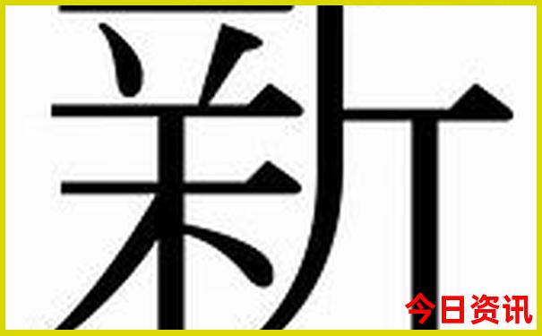 山西西安旅游必去景点推荐
