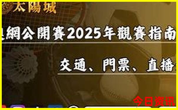长沙贵州自驾游攻略