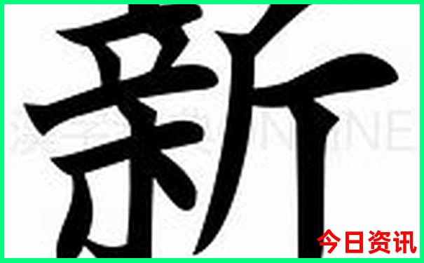 山海关旅游必去十大景点