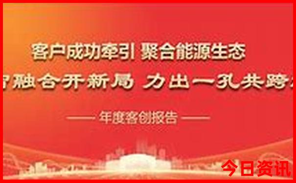 夏天什么地方避暑好